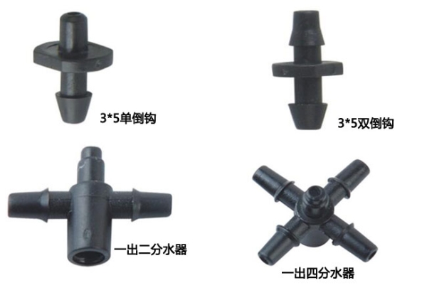 RPT-25-分水器